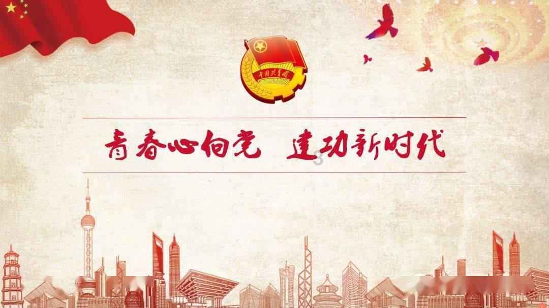 时尚民族风装扮