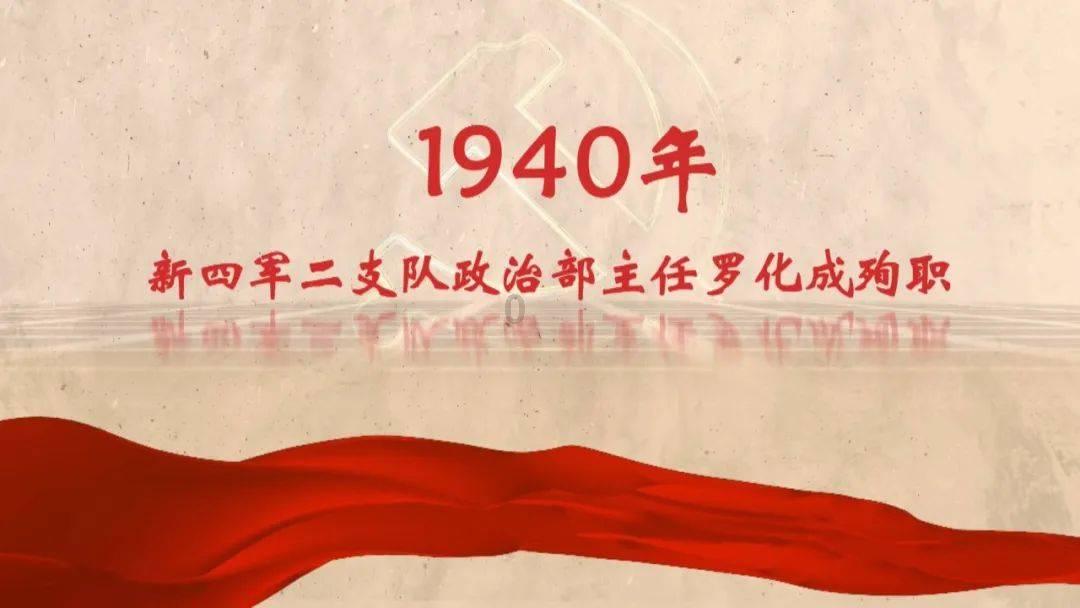 古剑奇谭